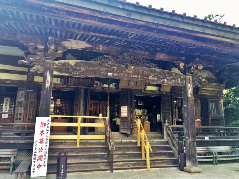 f:id:arkibito:20170603164921j:image:w360