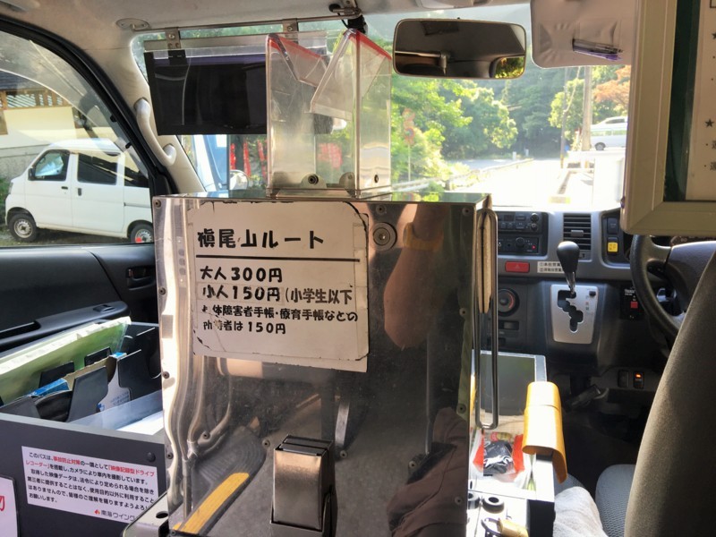 f:id:arkibito:20170603172527j:image:w360