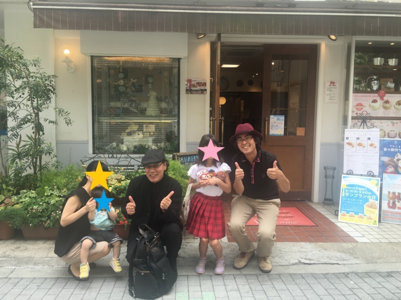 f:id:arkibito:20170618105909j:image:w640