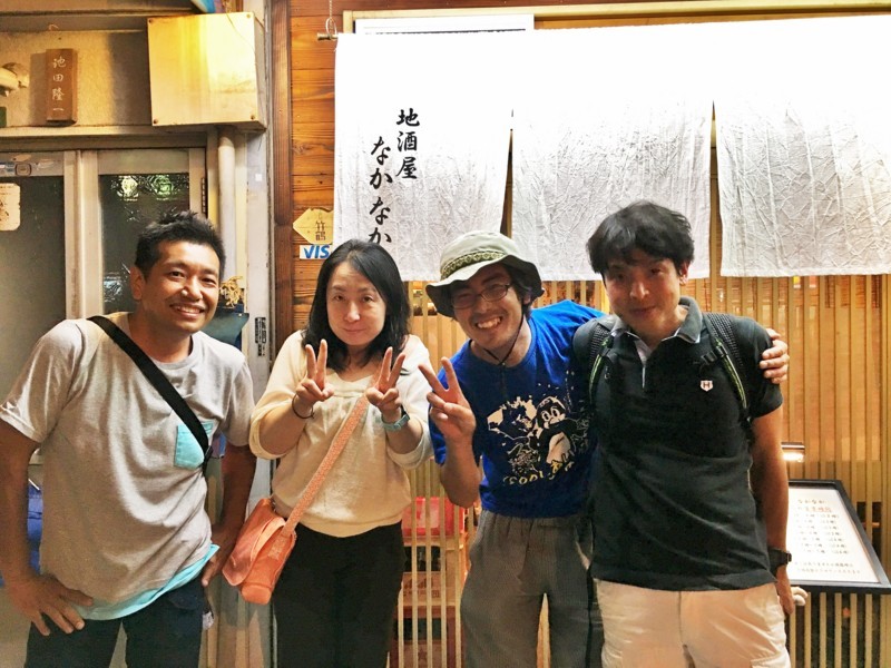 f:id:arkibito:20170819230042j:image:w360