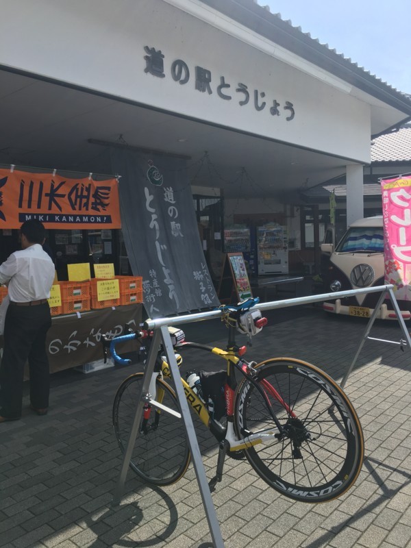f:id:arkibito:20170924104816j:image:w360 f:id:arkibito:20170924104816j:image:w360