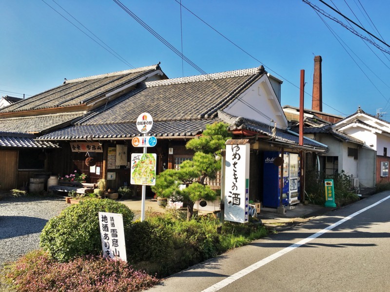 f:id:arkibito:20171026143244j:image:w360