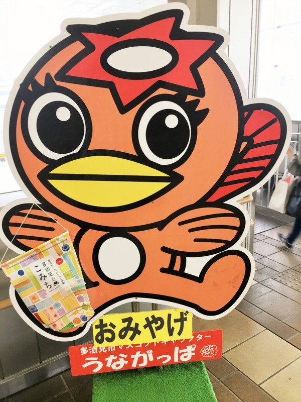 f:id:arkibito:20171028134144j:image:w360 f:id:arkibito:20171028134144j:image:w360
