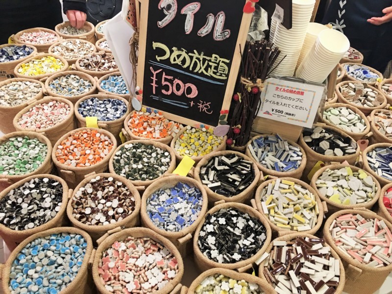 f:id:arkibito:20171028152512j:image:w360 f:id:arkibito:20171028152512j:image:w360
