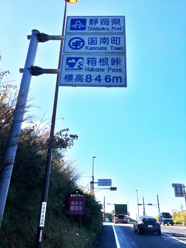 f:id:arkibito:20171103083302j:image:w360