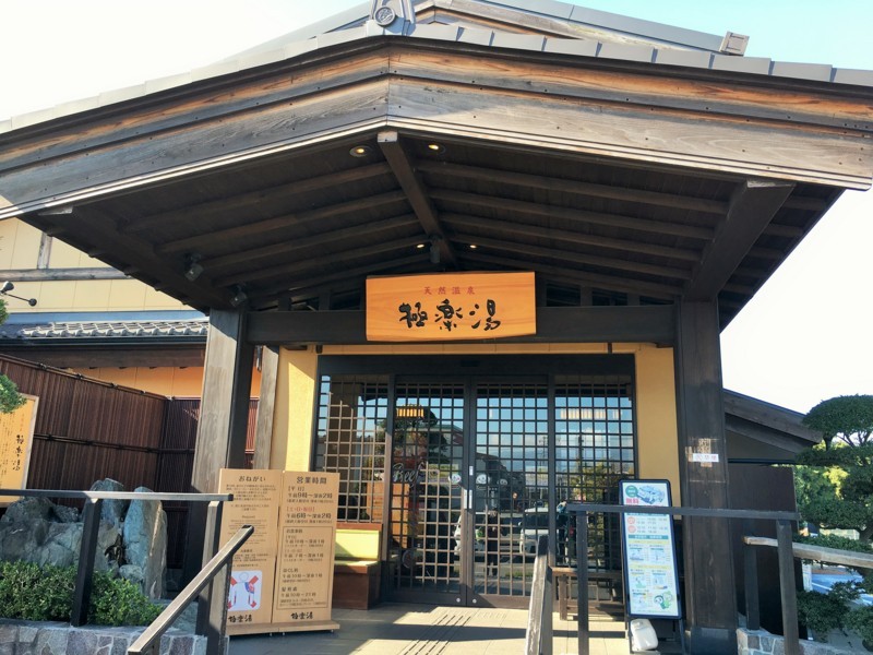 f:id:arkibito:20171103093501j:image:w360
