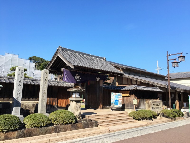 f:id:arkibito:20171103130836j:image:w360