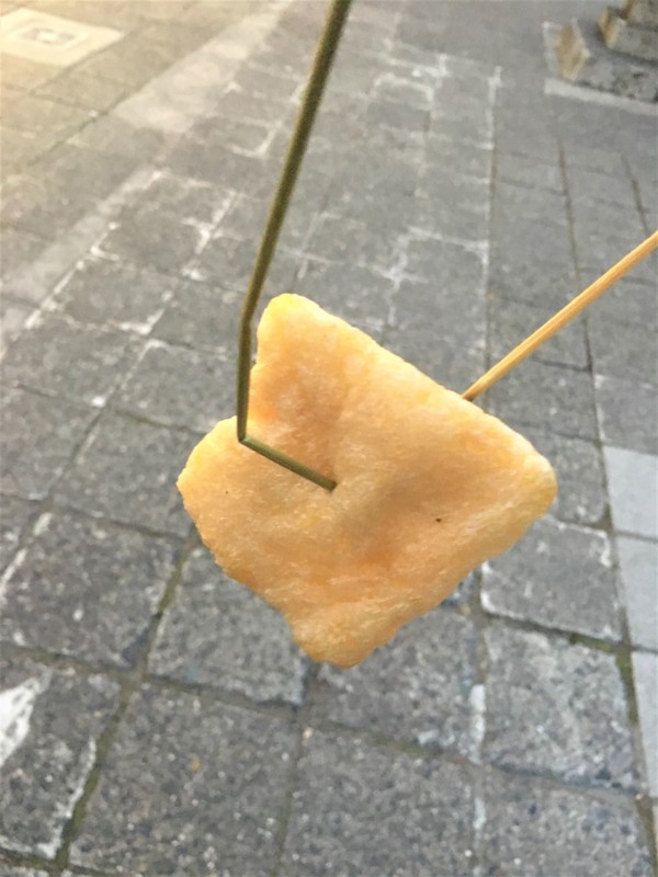 f:id:arkibito:20171104170416j:image:w360 f:id:arkibito:20171104170416j:image:w360