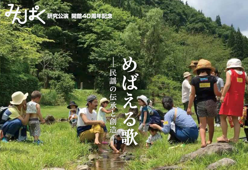 f:id:arkibito:20171114182201p:image f:id:arkibito:20171114182201p:image