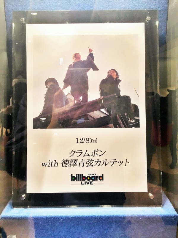 f:id:arkibito:20171208200551j:image:w360 f:id:arkibito:20171208200551j:image:w360