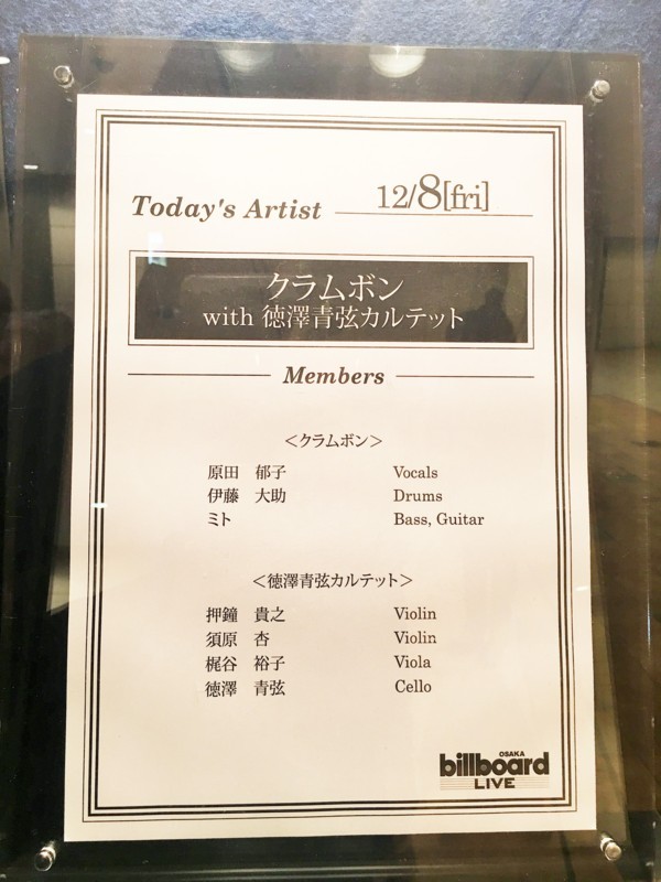 f:id:arkibito:20171208200558j:image:w360 f:id:arkibito:20171208200558j:image:w360