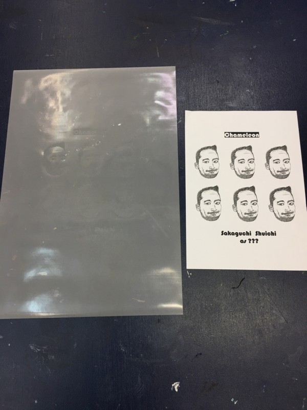 f:id:arkibito:20171209143307j:image:w360