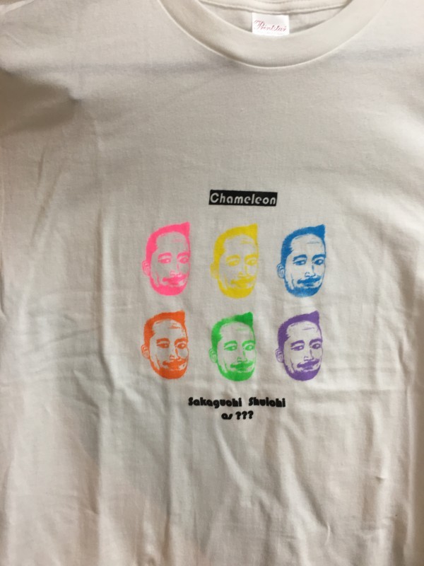 f:id:arkibito:20171209174328j:image:w360