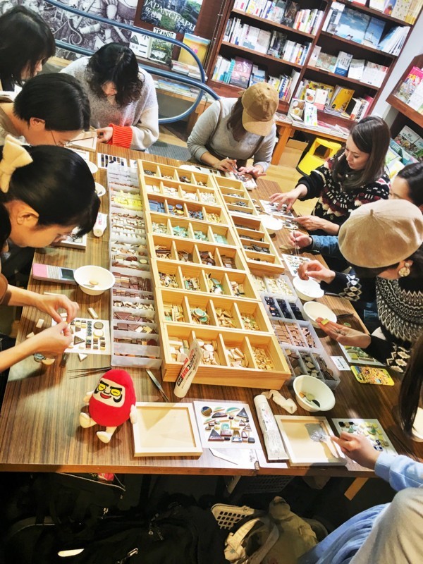 f:id:arkibito:20171210133830j:image:w360