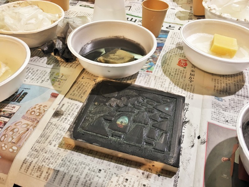 f:id:arkibito:20171210151430j:image:w360