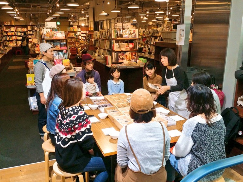 f:id:arkibito:20171211022956j:image:w360