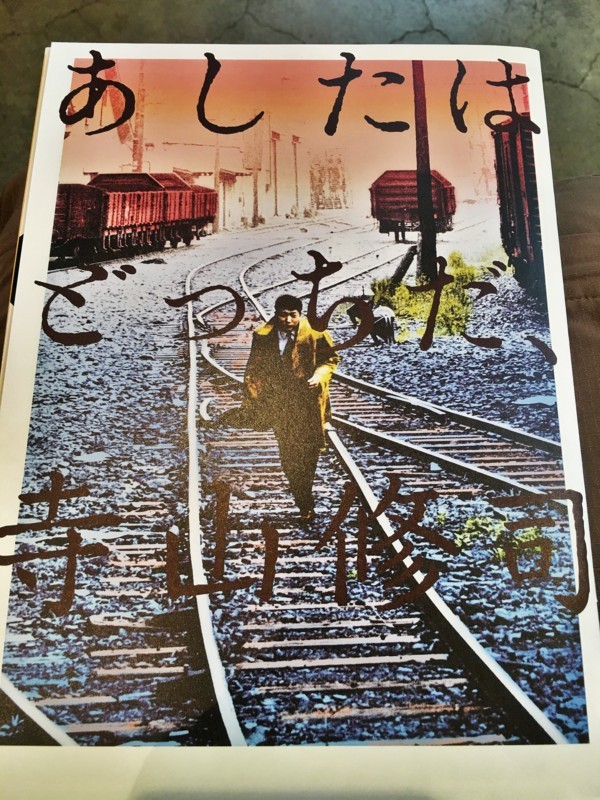 f:id:arkibito:20171215103559j:image:w360 f:id:arkibito:20171215103559j:image:w360