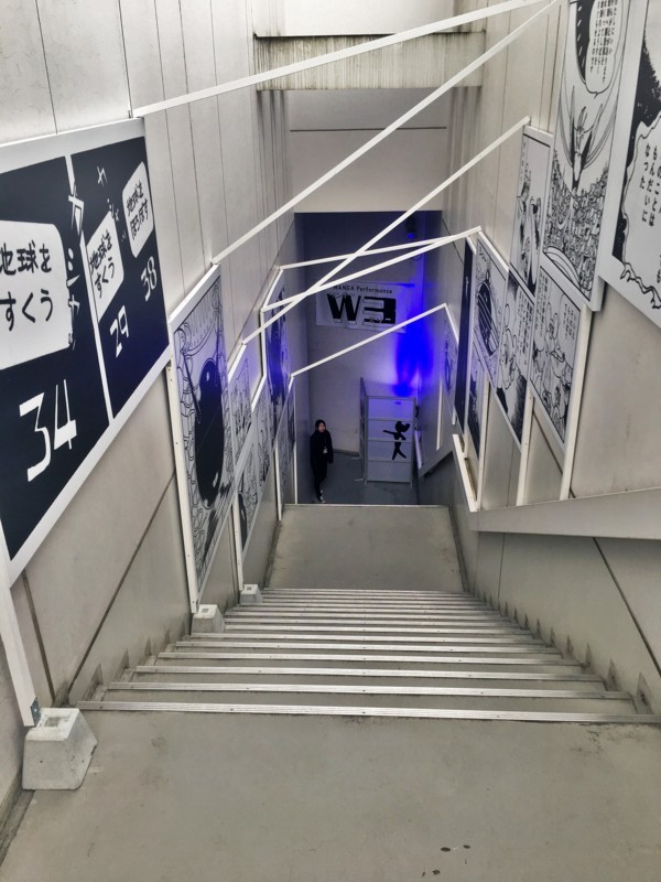 f:id:arkibito:20171215133035j:image:w360