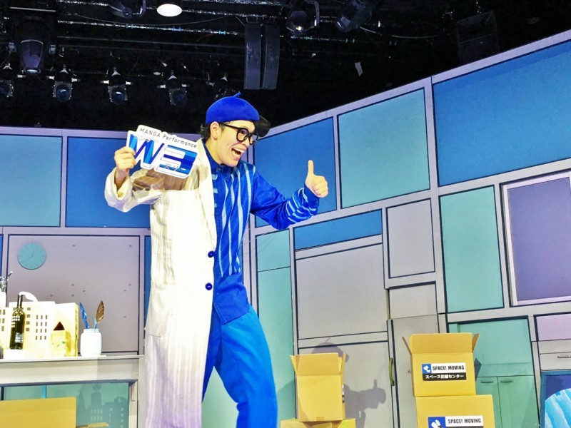 f:id:arkibito:20171215151604j:image:w360