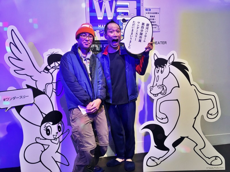 f:id:arkibito:20171215152240j:image:w640