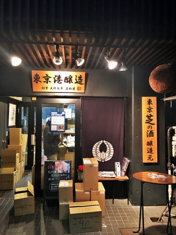 f:id:arkibito:20171215164254j:image:w360 f:id:arkibito:20171215164254j:image:w360