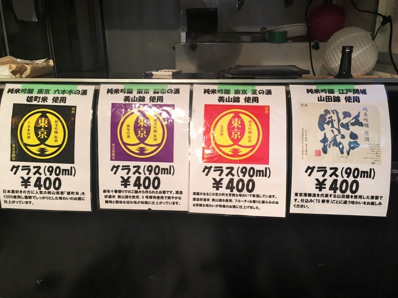 f:id:arkibito:20171215164702j:image:w360 f:id:arkibito:20171215164702j:image:w360