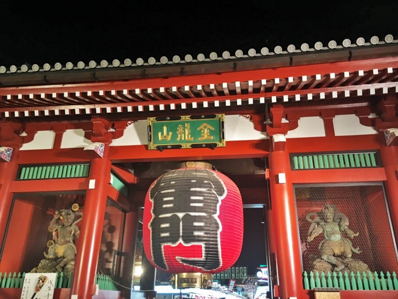 f:id:arkibito:20171215180100j:image:w360