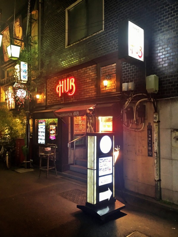 f:id:arkibito:20171215182844j:image:w360