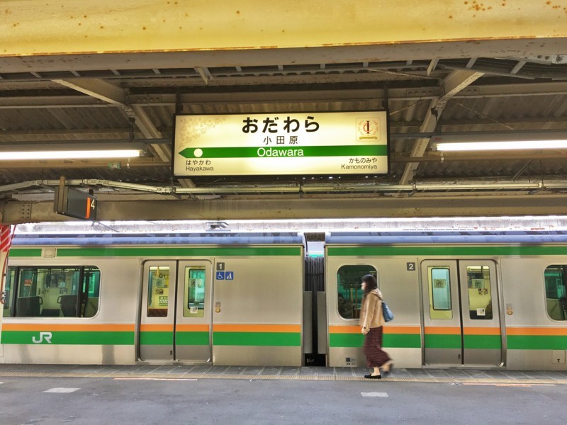 f:id:arkibito:20171216074925j:image:w360 f:id:arkibito:20171216074925j:image:w360