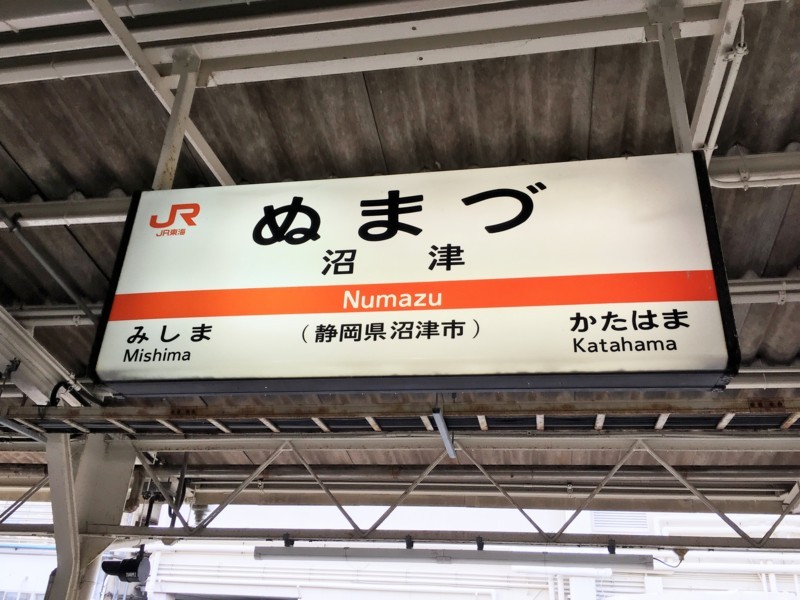 f:id:arkibito:20171216085202j:image:w360 f:id:arkibito:20171216085202j:image:w360