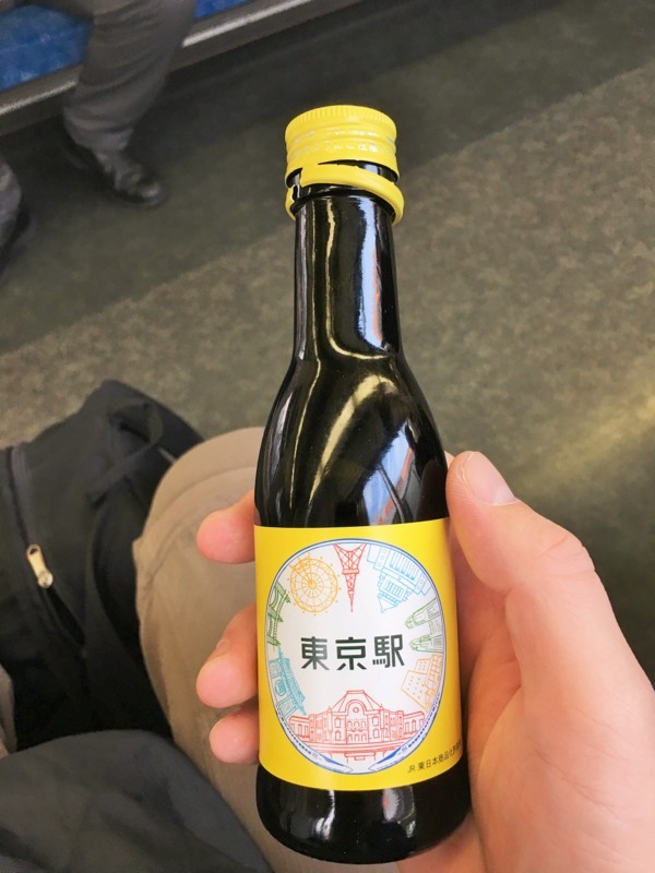 f:id:arkibito:20171216085423j:image:w360 f:id:arkibito:20171216085423j:image:w360