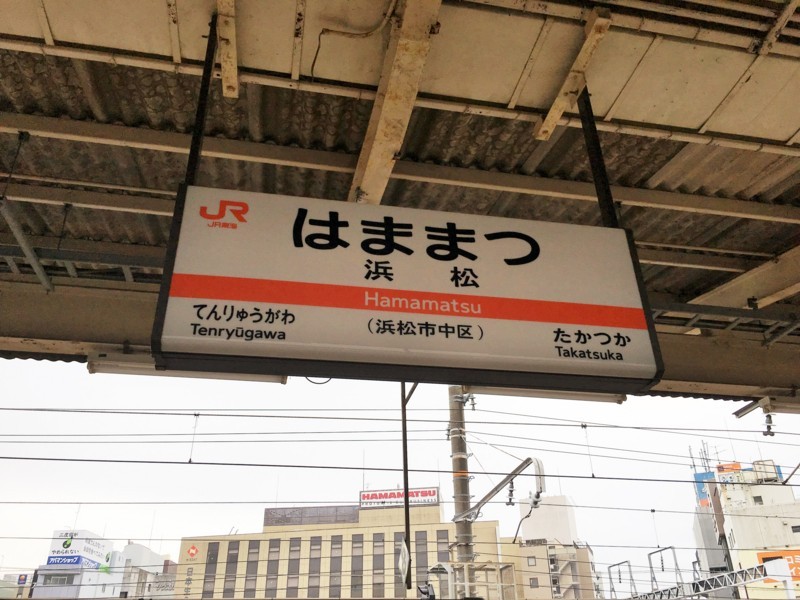 f:id:arkibito:20171216120809j:image:w360 f:id:arkibito:20171216120809j:image:w360