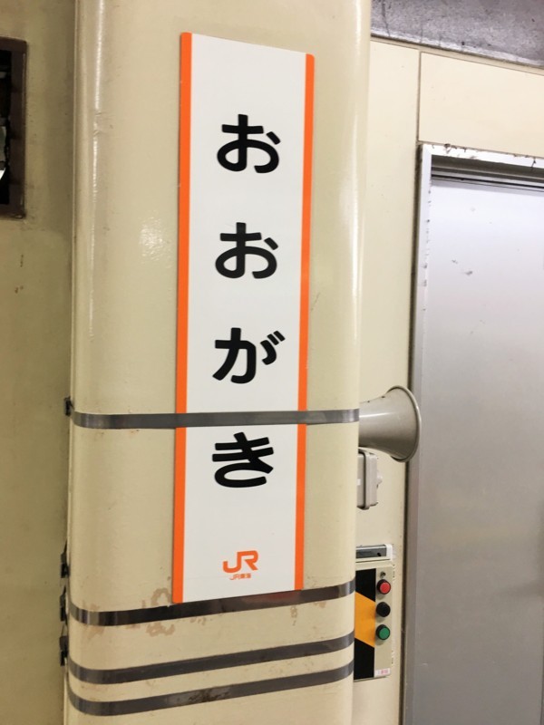 f:id:arkibito:20171216143746j:image:w360 f:id:arkibito:20171216143746j:image:w360