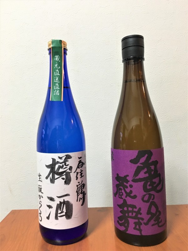 f:id:arkibito:20171223200352j:image:w360