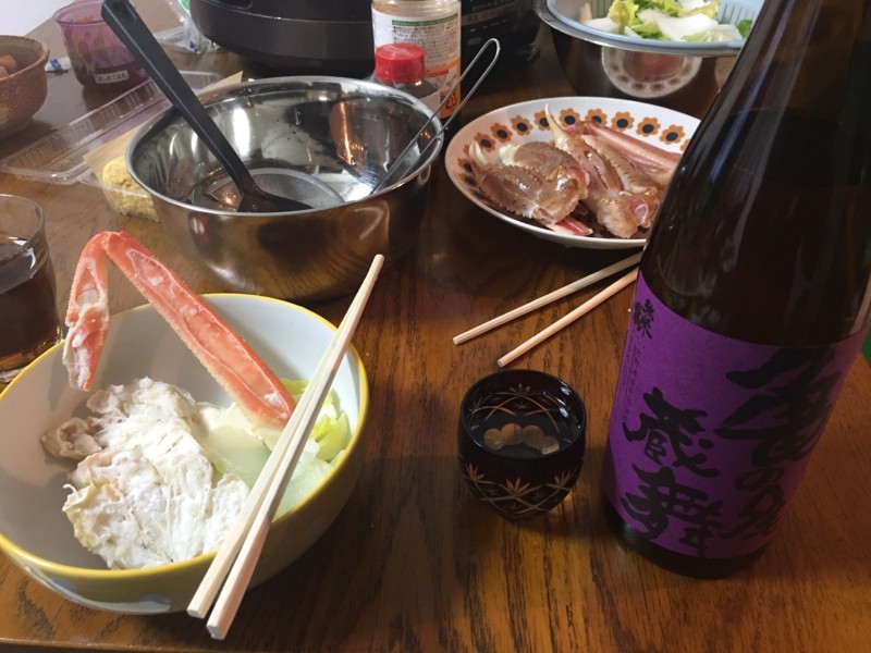 f:id:arkibito:20171223204329j:image:w360