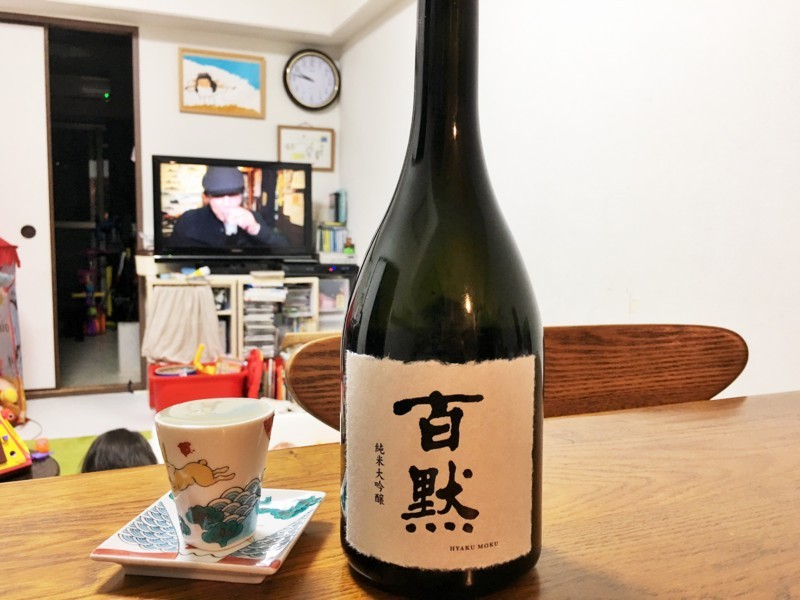 f:id:arkibito:20180101214743j:image:w360