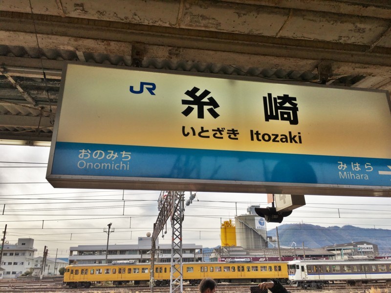 f:id:arkibito:20180107105927j:image:w360