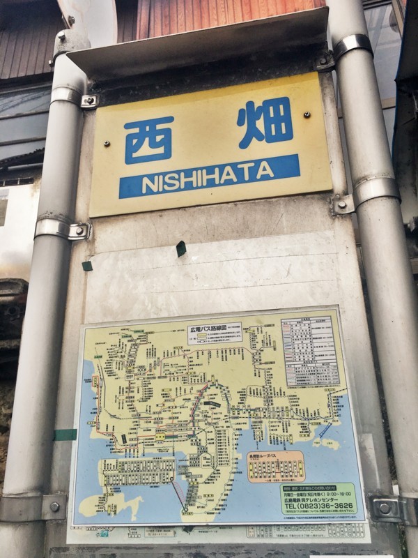 f:id:arkibito:20180107135111j:image:w360