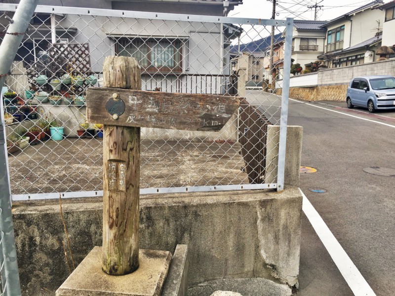 f:id:arkibito:20180107140324j:image:w360