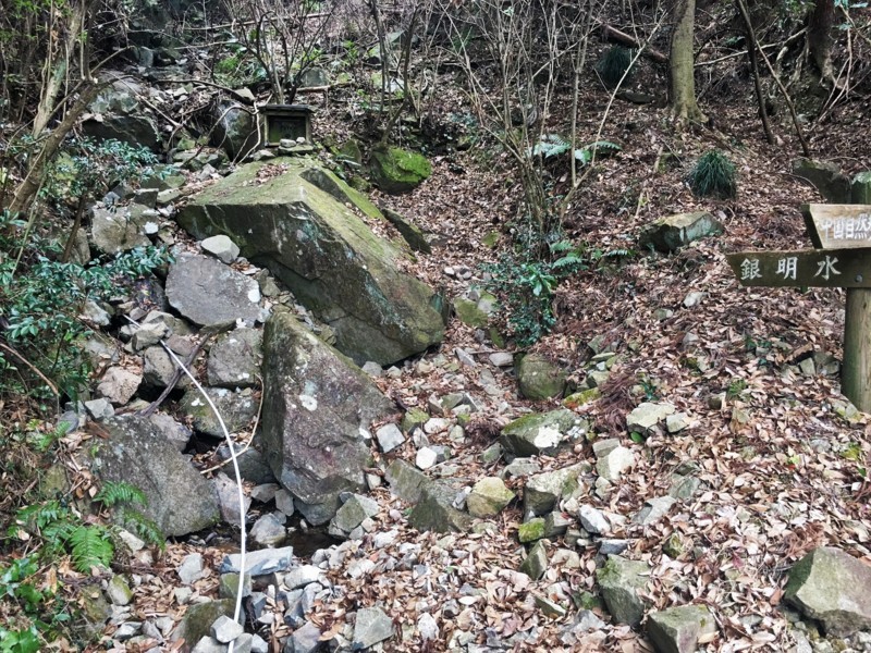 f:id:arkibito:20180107143345j:image:w640