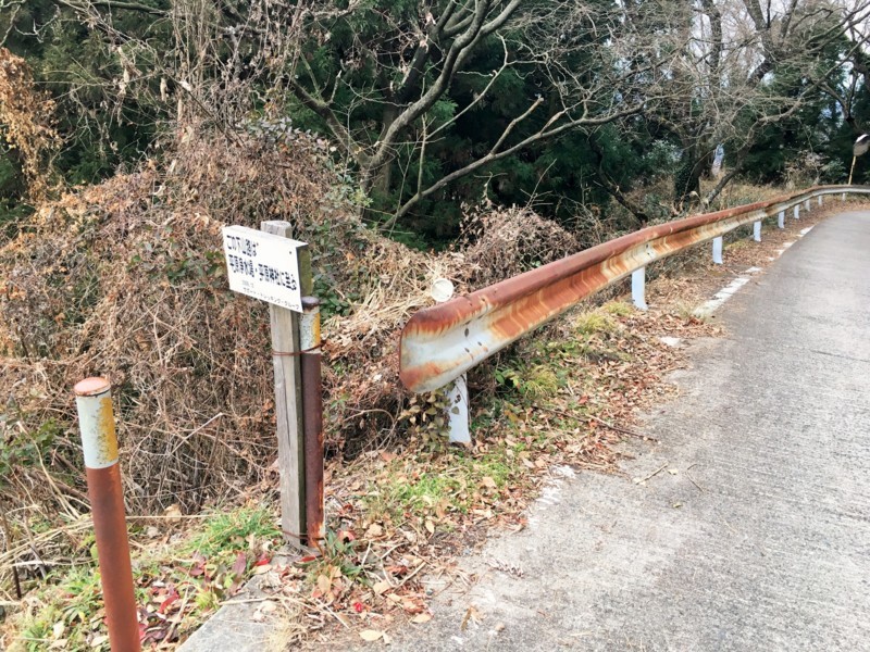 f:id:arkibito:20180107155129j:image:w360