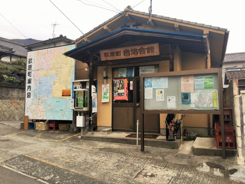 f:id:arkibito:20180107163121j:image:w360 f:id:arkibito:20180107163121j:image:w360
