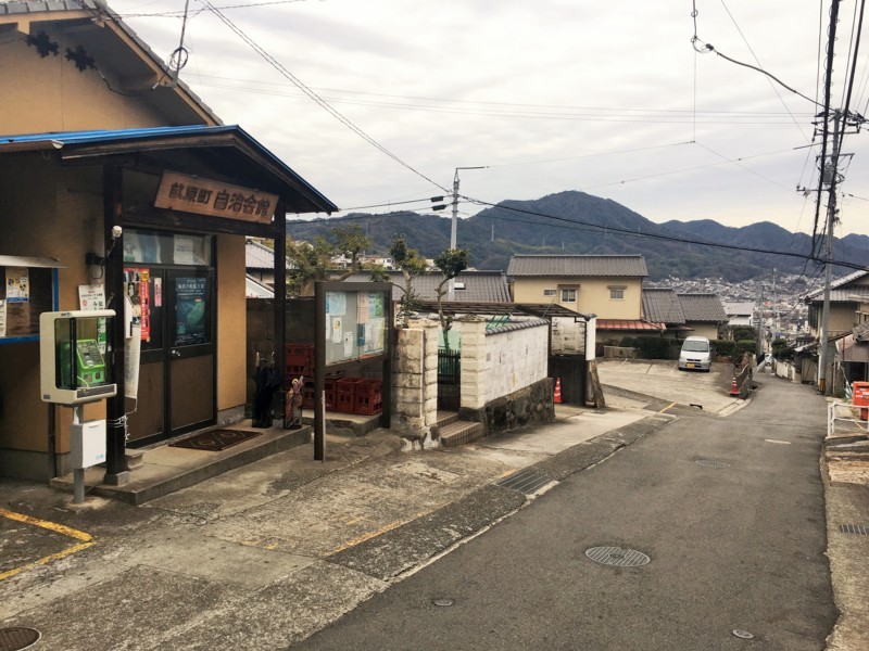 f:id:arkibito:20180107163153j:image:w360 f:id:arkibito:20180107163153j:image:w360