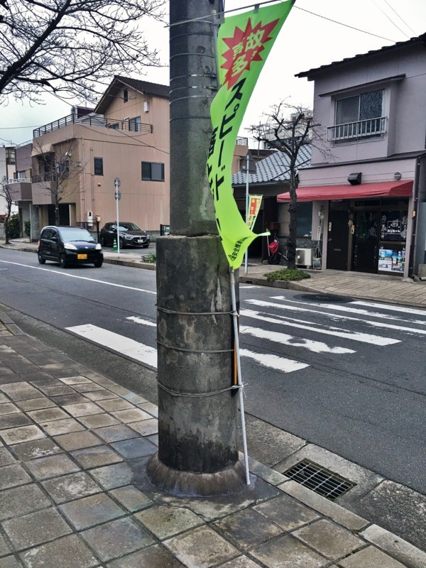f:id:arkibito:20180107170442j:image:w360 f:id:arkibito:20180107170442j:image:w360
