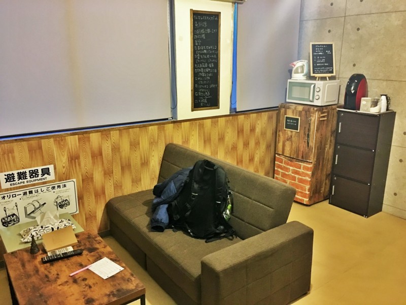 f:id:arkibito:20180107172349j:image:w360 f:id:arkibito:20180107172349j:image:w360
