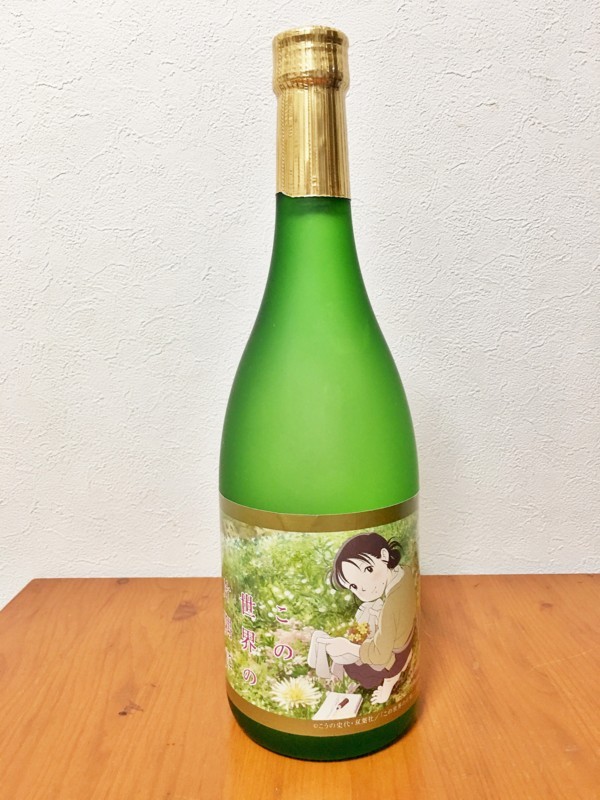 f:id:arkibito:20180108194355j:image:w360 f:id:arkibito:20180108194355j:image:w360