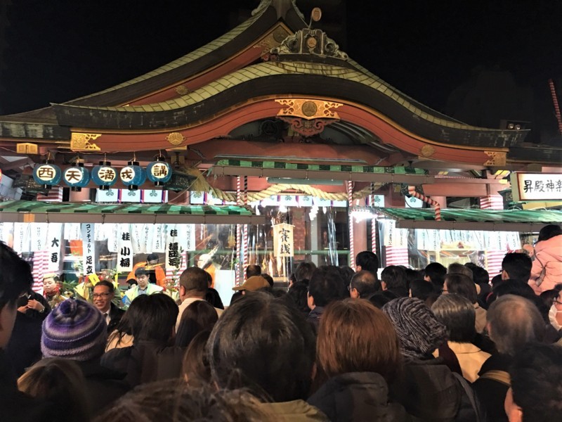 f:id:arkibito:20180111182012j:image:w640 f:id:arkibito:20180111182012j:image:w640