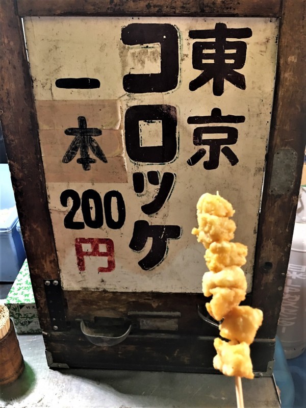 f:id:arkibito:20180111184558j:image:w360 f:id:arkibito:20180111184558j:image:w360