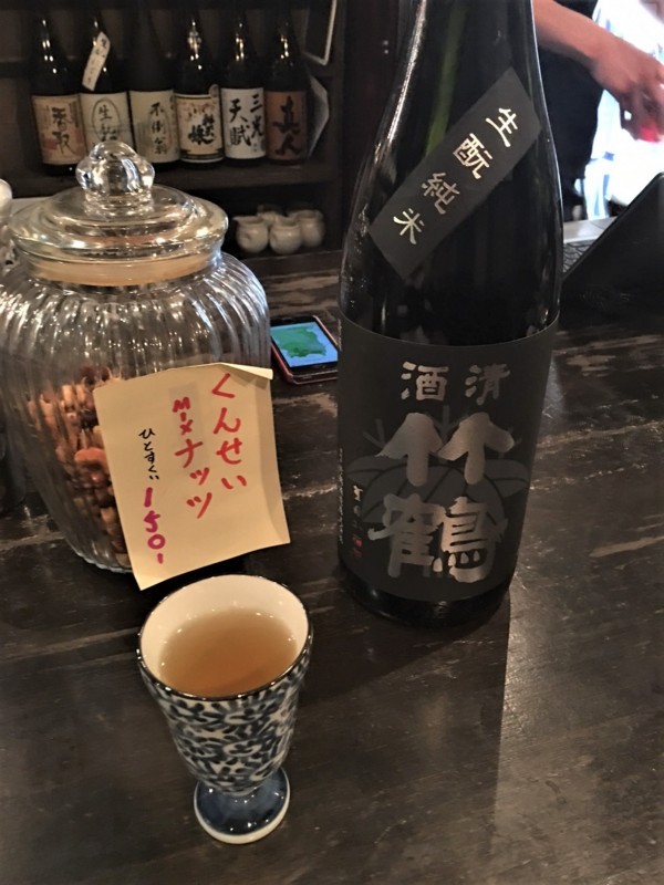 f:id:arkibito:20180111190820j:image:w360 f:id:arkibito:20180111190820j:image:w360