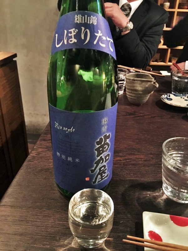 f:id:arkibito:20180112194701j:image:w360
